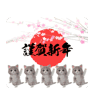 レトロにゃんこお正月【再販】（個別スタンプ：7）