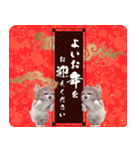 レトロにゃんこお正月【再販】（個別スタンプ：12）