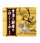 レトロにゃんこお正月【再販】（個別スタンプ：18）