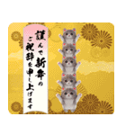 レトロにゃんこお正月【再販】（個別スタンプ：20）