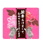 レトロにゃんこお正月【再販】（個別スタンプ：21）