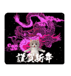 レトロにゃんこお正月【再販】（個別スタンプ：22）