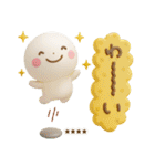 誰でもよく使える3Dカスタムスタンプだよ（個別スタンプ：2）