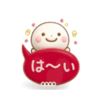 誰でもよく使える3Dカスタムスタンプだよ（個別スタンプ：4）