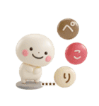 誰でもよく使える3Dカスタムスタンプだよ（個別スタンプ：5）