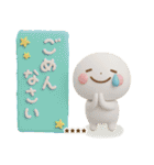 誰でもよく使える3Dカスタムスタンプだよ（個別スタンプ：6）