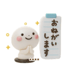 誰でもよく使える3Dカスタムスタンプだよ（個別スタンプ：8）