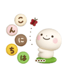 誰でもよく使える3Dカスタムスタンプだよ（個別スタンプ：10）