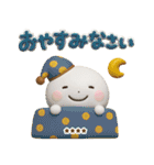 誰でもよく使える3Dカスタムスタンプだよ（個別スタンプ：12）