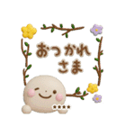 誰でもよく使える3Dカスタムスタンプだよ（個別スタンプ：13）