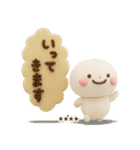 誰でもよく使える3Dカスタムスタンプだよ（個別スタンプ：15）