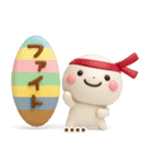 誰でもよく使える3Dカスタムスタンプだよ（個別スタンプ：17）