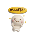 誰でもよく使える3Dカスタムスタンプだよ（個別スタンプ：18）