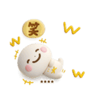 誰でもよく使える3Dカスタムスタンプだよ（個別スタンプ：26）