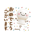 誰でもよく使える3Dカスタムスタンプだよ（個別スタンプ：28）