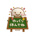 誰でもよく使える3Dカスタムスタンプだよ（個別スタンプ：29）