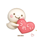 誰でもよく使える3Dカスタムスタンプだよ（個別スタンプ：30）