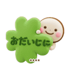 誰でもよく使える3Dカスタムスタンプだよ（個別スタンプ：33）