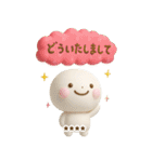 誰でもよく使える3Dカスタムスタンプだよ（個別スタンプ：35）