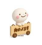 誰でもよく使える3Dカスタムスタンプだよ（個別スタンプ：37）