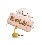 誰でもよく使える3Dカスタムスタンプだよ（個別スタンプ：39）