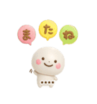 誰でもよく使える3Dカスタムスタンプだよ（個別スタンプ：40）