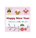 【毎年使える】お正月♡年末年始＊再販（個別スタンプ：4）