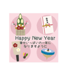 【毎年使える】お正月♡年末年始＊再販（個別スタンプ：5）