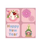 【毎年使える】お正月♡年末年始＊再販（個別スタンプ：8）