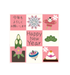 【毎年使える】お正月♡年末年始＊再販（個別スタンプ：11）