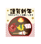 【毎年使える】お正月♡年末年始＊再販（個別スタンプ：13）
