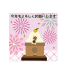 【毎年使える】お正月♡年末年始＊再販（個別スタンプ：16）
