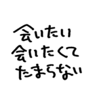 ❤️酒に溺れた女は好きですか？❤️（個別スタンプ：11）