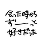 ❤️酒に溺れた女は好きですか？❤️（個別スタンプ：13）