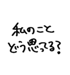 ❤️酒に溺れた女は好きですか？❤️（個別スタンプ：19）