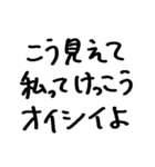 ❤️酒に溺れた女は好きですか？❤️（個別スタンプ：20）