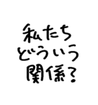 ❤️酒に溺れた女は好きですか？❤️（個別スタンプ：21）