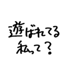 ❤️酒に溺れた女は好きですか？❤️（個別スタンプ：22）