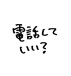 ❤️酒に溺れた女は好きですか？❤️（個別スタンプ：28）