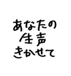 ❤️酒に溺れた女は好きですか？❤️（個別スタンプ：29）