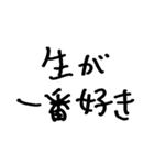 ❤️酒に溺れた女は好きですか？❤️（個別スタンプ：30）