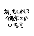 ❤️酒に溺れた女は好きですか？❤️（個別スタンプ：32）