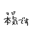 ❤️酒に溺れた女は好きですか？❤️（個別スタンプ：34）