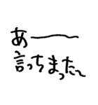 ❤️酒に溺れた女は好きですか？❤️（個別スタンプ：37）