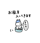 会話の最後に便利＊うさぎだけ。（個別スタンプ：1）