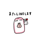 会話の最後に便利＊うさぎだけ。（個別スタンプ：4）