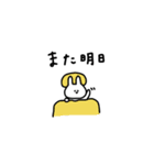 会話の最後に便利＊うさぎだけ。（個別スタンプ：7）