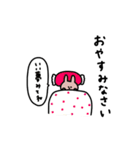 会話の最後に便利＊うさぎだけ。（個別スタンプ：8）