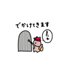 会話の最後に便利＊うさぎだけ。（個別スタンプ：9）
