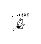 会話の最後に便利＊うさぎだけ。（個別スタンプ：11）